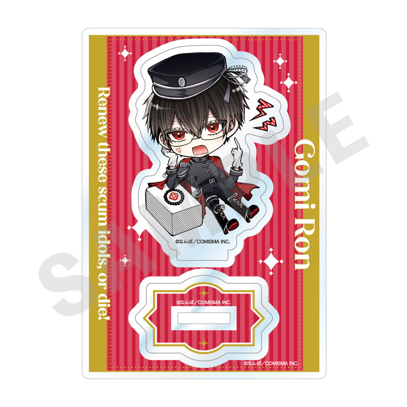 ゴミカスアイドル更生させないと私が死ぬ のグッズ、五味ロンのアクリルスタンドの2枚目の画像です