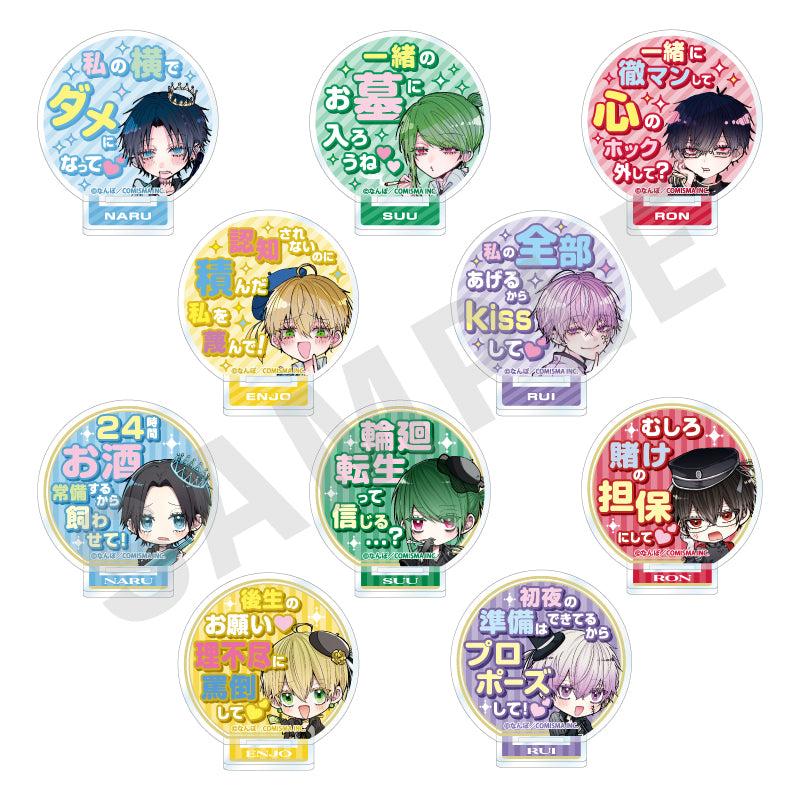 ゴミカスアイドル更生させないと私が死ぬ のグッズ、アクリルスタンドの1枚目の画像です