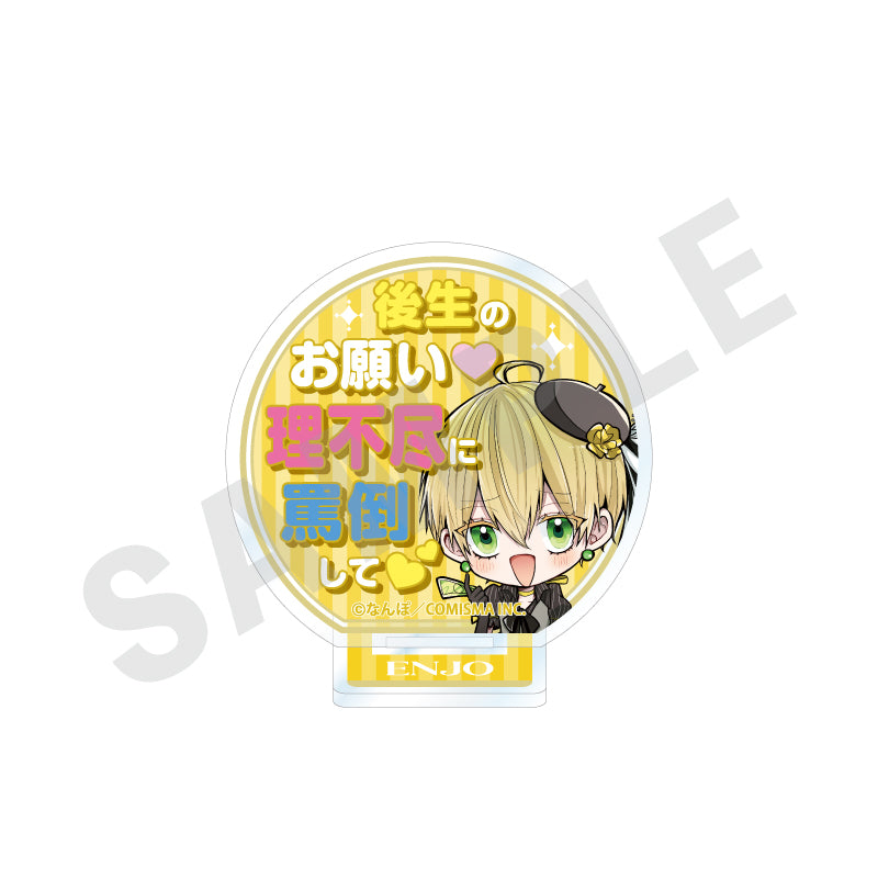 ゴミカスアイドル更生させないと私が死ぬ のグッズ、轟エンジョウのアクリルスタンドの画像です