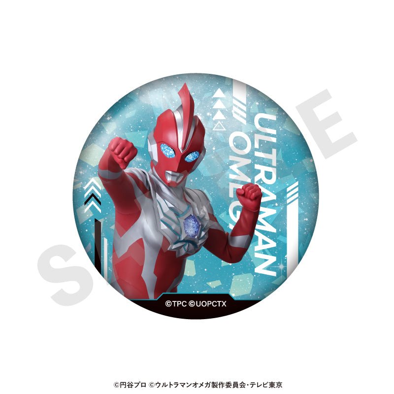 ウルトラマンシリーズ のグッズ、ウルトラマンオメガの缶バッジの3枚目の画像です