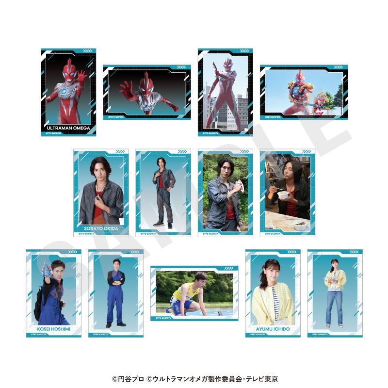 全種セット】「ウルトラマンシリーズ」 トレーディングカード