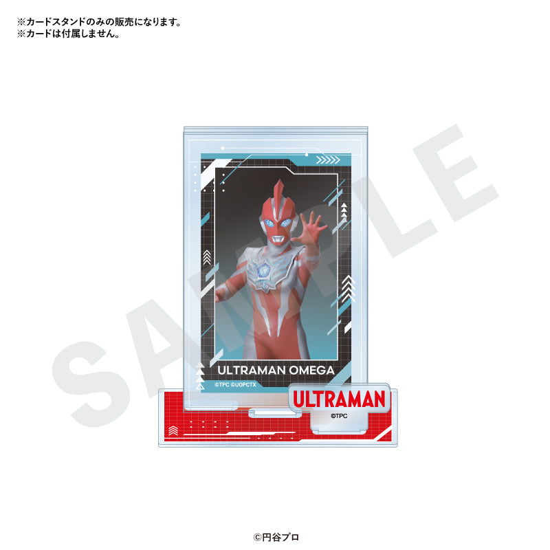 ウルトラマンシリーズ のグッズ、カードスタンドの2枚目の画像です