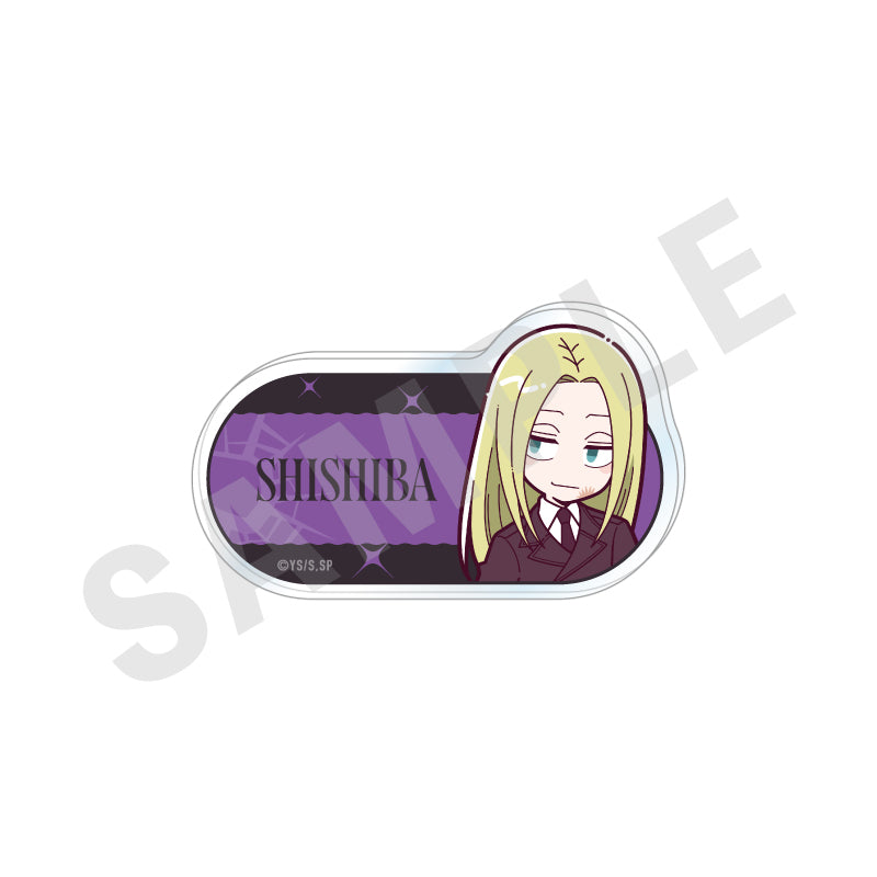 SAKAMOTO DAYS のグッズ、神々廻のお名前バッジの画像です