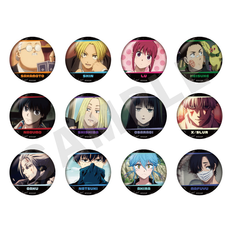 SAKAMOTO DAYS ~favorite series~のグッズ、缶バッジの1枚目の画像です