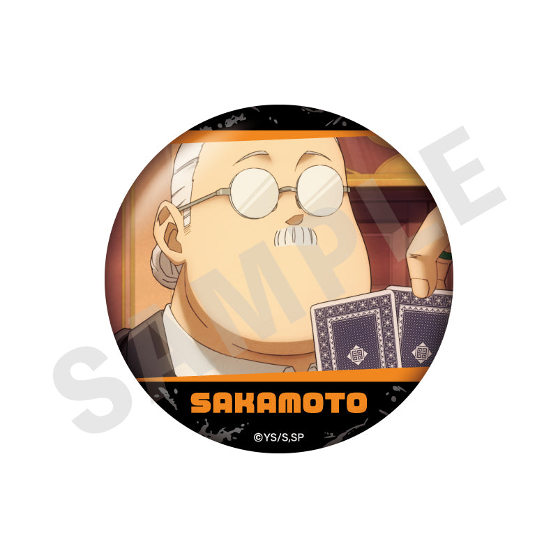 SAKAMOTO DAYS ~favorite series~のグッズ、坂本の缶バッジの画像です