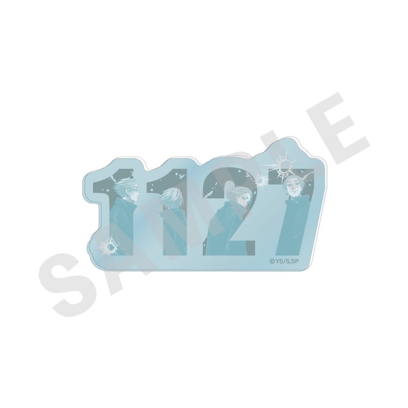 SAKAMOTO DAYS ~favorite series~のグッズ、楽のアクリルバッジの画像です