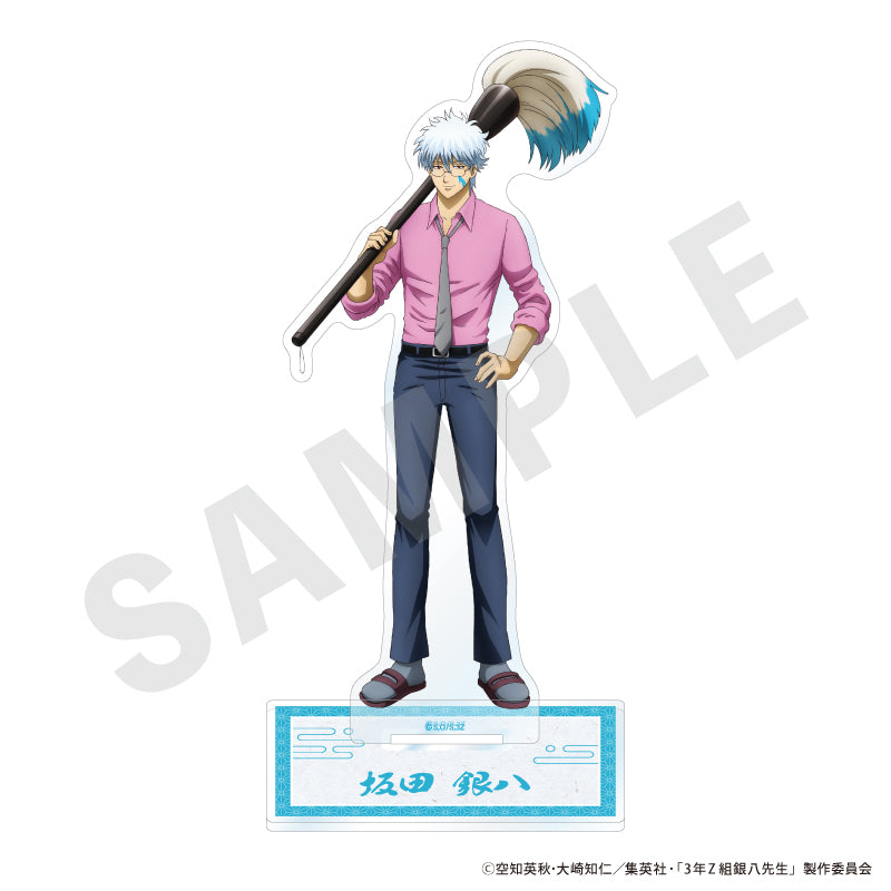 3年Z組銀八先生 のグッズ、坂田銀八のアクリルスタンドの画像です