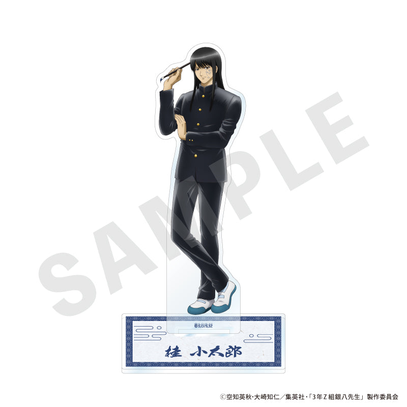 3年Z組銀八先生 のグッズ、桂小太郎のアクリルスタンドの画像です