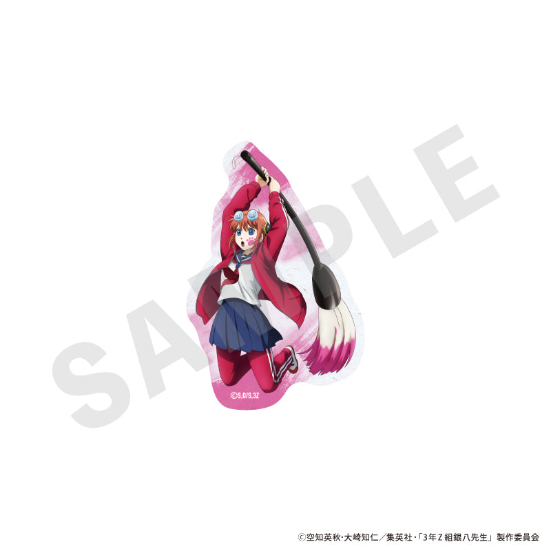 3年Z組銀八先生 のグッズ、神楽のステッカーの画像です