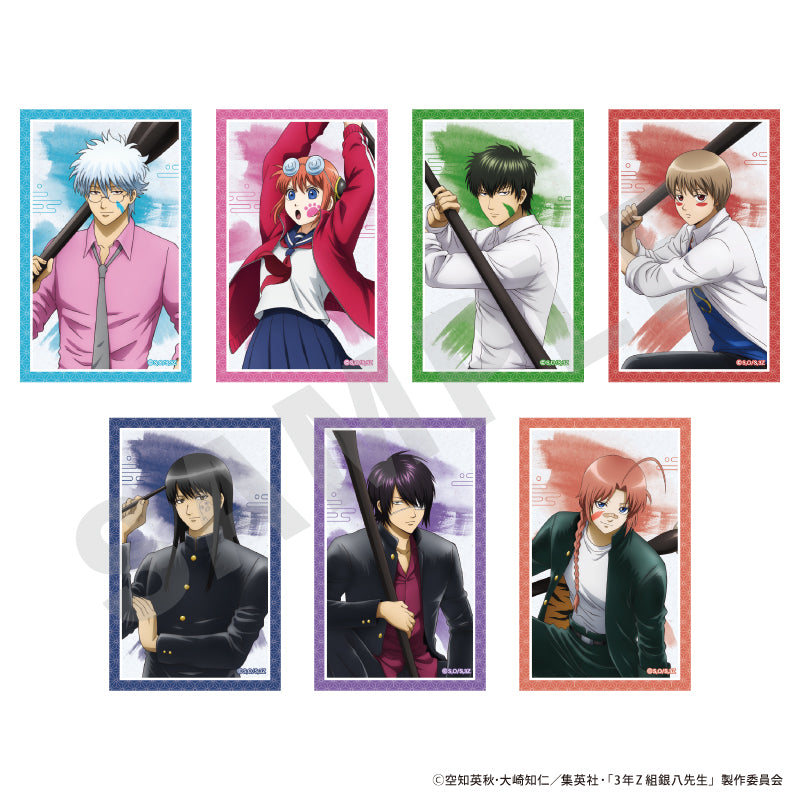 3年Z組銀八先生 のグッズ、ビジュアルカードの1枚目の画像です