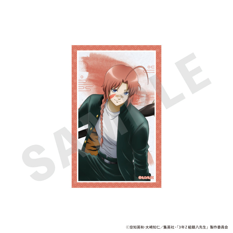 3年Z組銀八先生 のグッズ、神威のビジュアルカードの画像です
