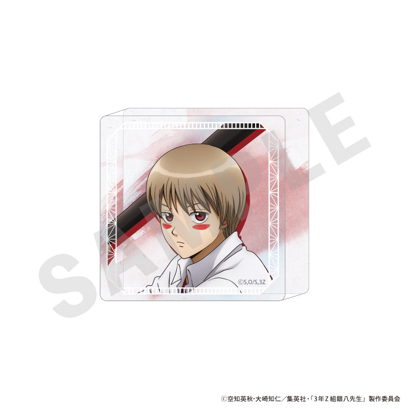 3年Z組銀八先生 のグッズ、沖田総悟のミニアクリルブロックの画像です