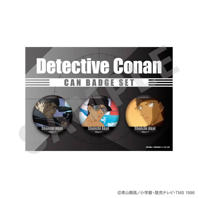 名探偵コナン ~favorite series~のグッズ、赤井秀一の缶バッジの画像です