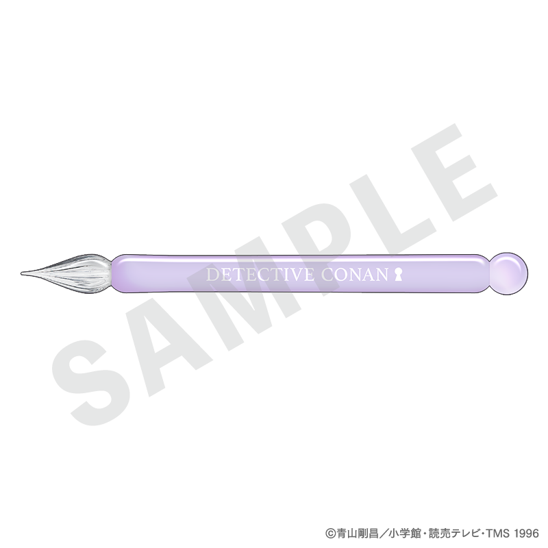 名探偵コナン ~favorite series~のグッズ、灰原哀のガラスペン&インクセットの画像です
