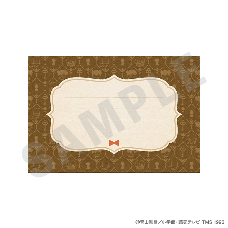 名探偵コナン ~favorite series~のグッズ、レターセットの2枚目の画像です