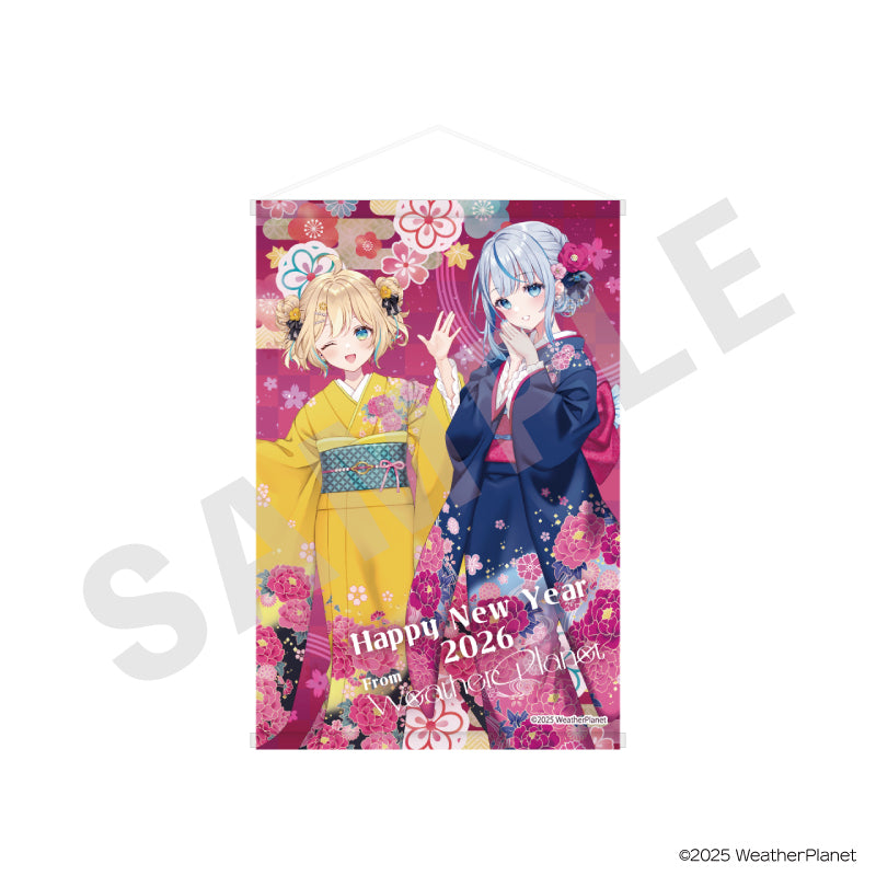 WeatherPlanet のグッズ、雨海ルカ・天晴ひなたのタペストリーの画像です