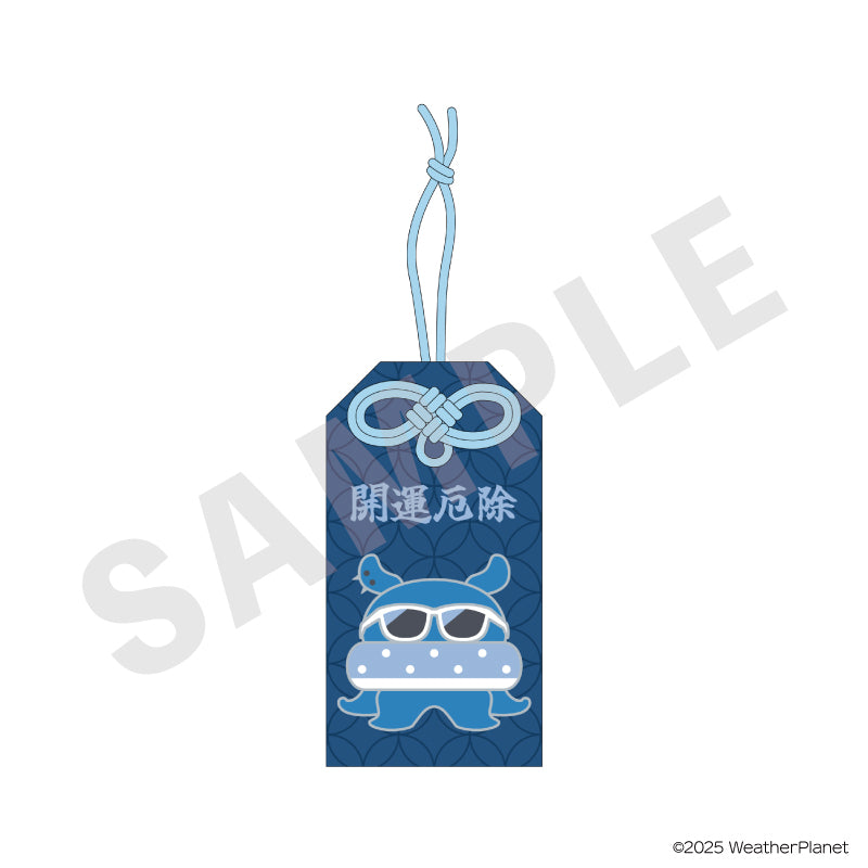 WeatherPlanet のグッズ、雨海ルカのお守りの1枚目の画像です