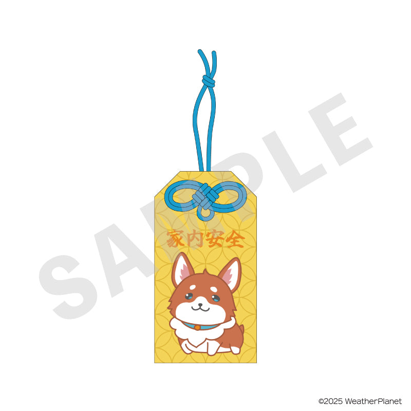 WeatherPlanet のグッズ、天晴ひなたのお守りの1枚目の画像です