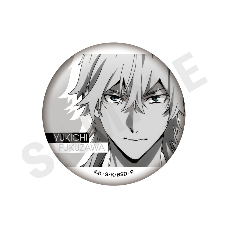 文豪ストレイドッグス ~favorite series~のグッズ、缶バッジの10枚目の画像です