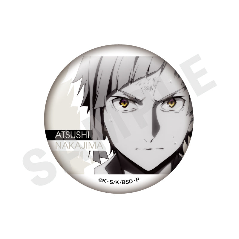 文豪ストレイドッグス ~favorite series~のグッズ、缶バッジの2枚目の画像です