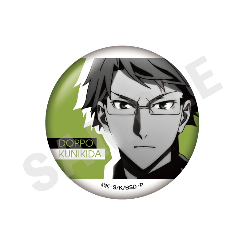 文豪ストレイドッグス ~favorite series~のグッズ、缶バッジの4枚目の画像です