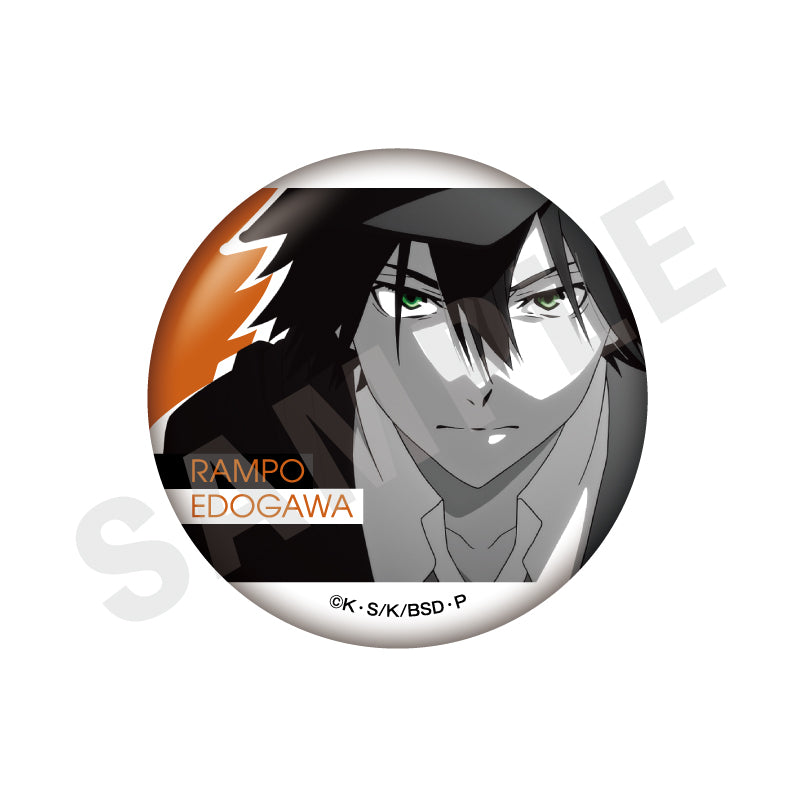 文豪ストレイドッグス ~favorite series~のグッズ、缶バッジの5枚目の画像です