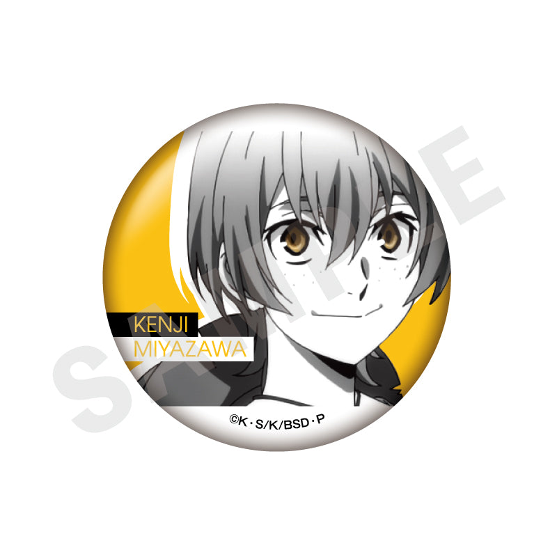 文豪ストレイドッグス ~favorite series~のグッズ、缶バッジの7枚目の画像です