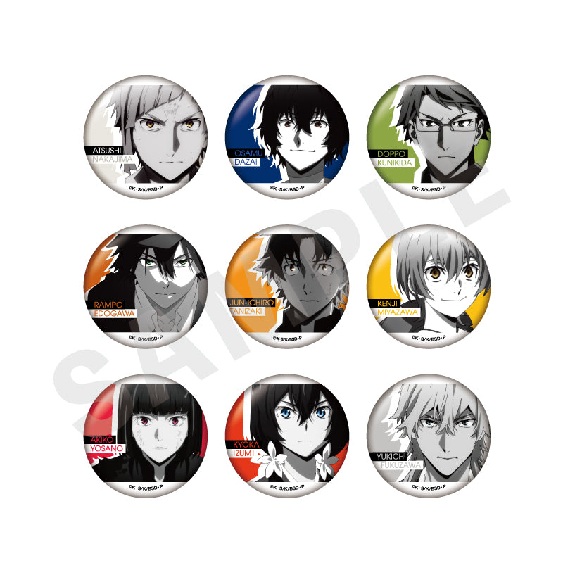 全種セット】「文豪ストレイドッグス」 〜favorite series