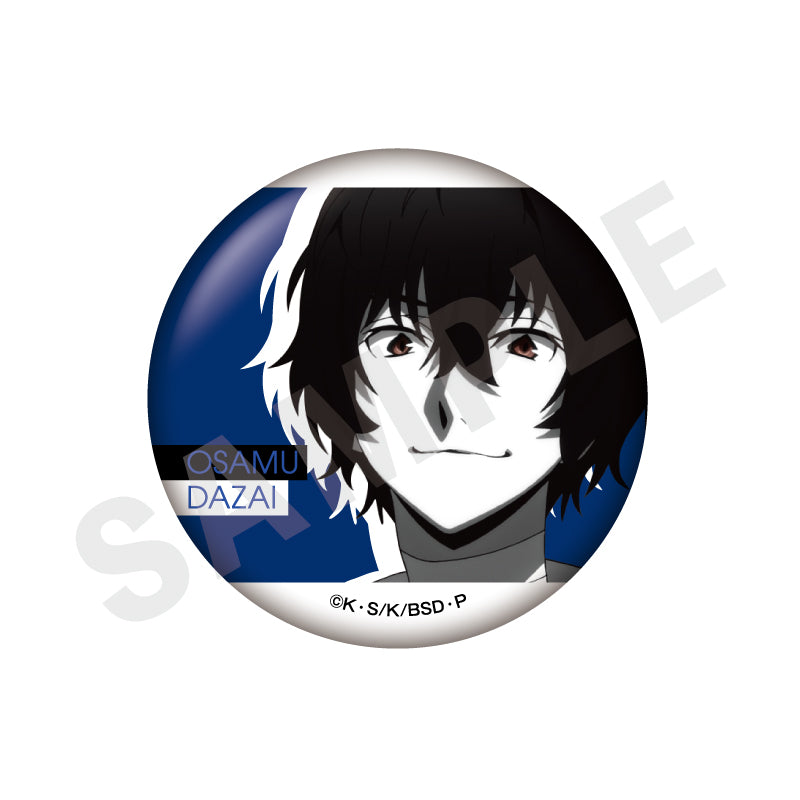 文豪ストレイドッグス ~favorite series~のグッズ、缶バッジの3枚目の画像です