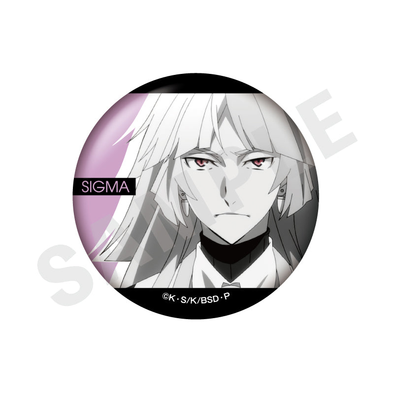 文豪ストレイドッグス ~favorite series~のグッズ、缶バッジの9枚目の画像です