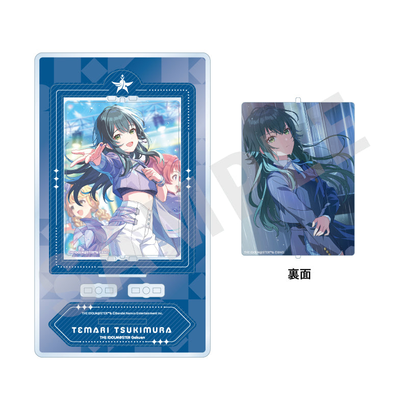 学園アイドルマスター ~favorite series~のグッズ、月村手毬のくるくるアクリルスタンドの2枚目の画像です