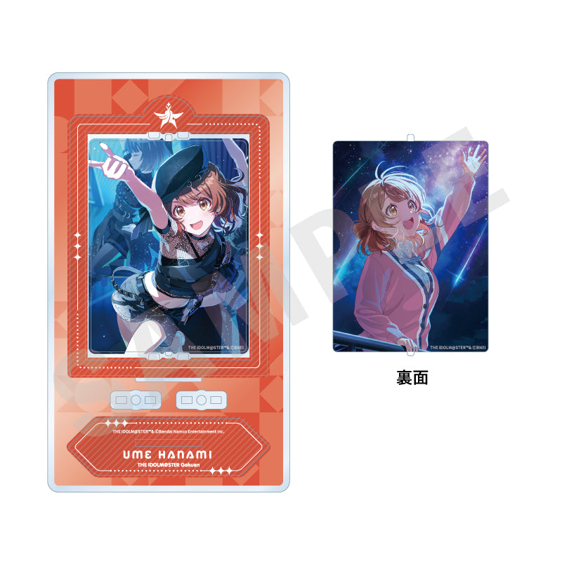 学園アイドルマスター ~favorite series~のグッズ、花海佑芽のくるくるアクリルスタンドの2枚目の画像です