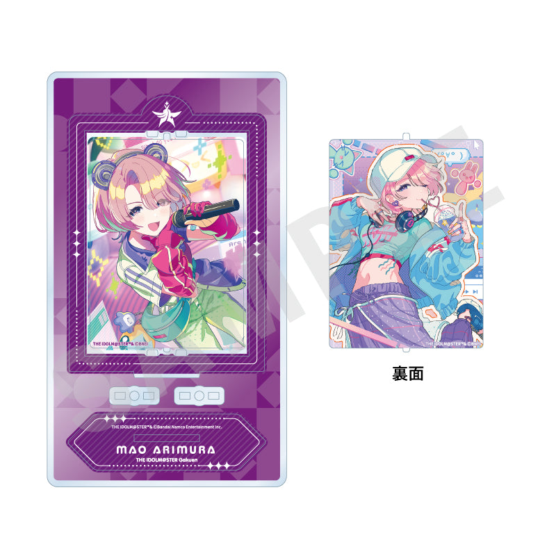 学園アイドルマスター ~favorite series~のグッズ、有村麻央のくるくるアクリルスタンドの2枚目の画像です