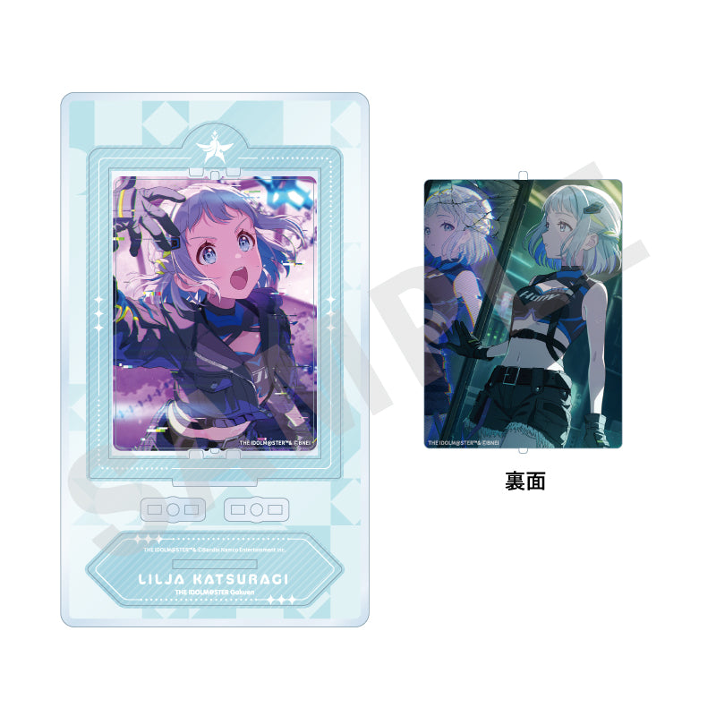 学園アイドルマスター ~favorite series~のグッズ、葛城リーリヤのくるくるアクリルスタンドの2枚目の画像です