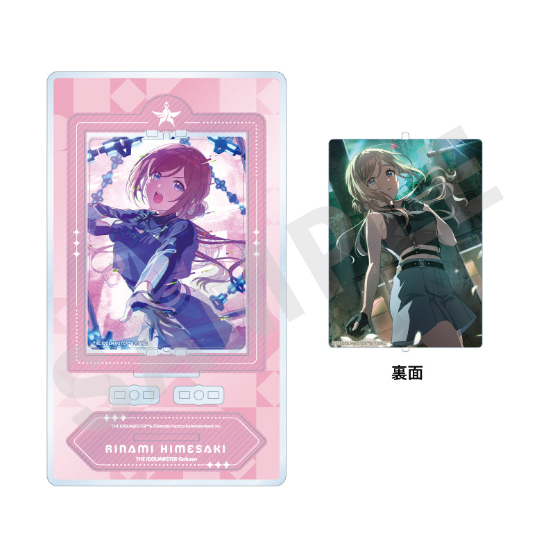 学園アイドルマスター ~favorite series~のグッズ、姫崎莉波のくるくるアクリルスタンドの2枚目の画像です