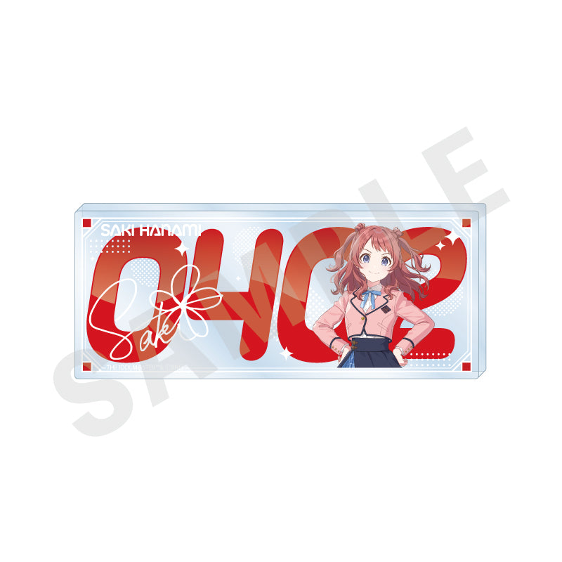 学園アイドルマスター」 〜favorite series〜 ナンバーアクリル