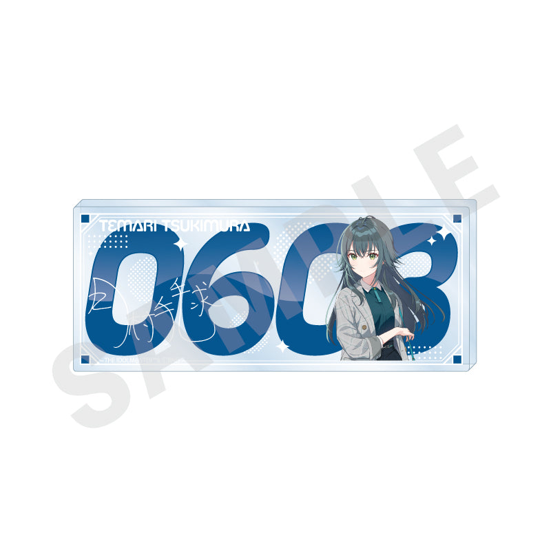 学園アイドルマスター ~favorite series~のグッズ、月村手毬のアクリルプレートの画像です