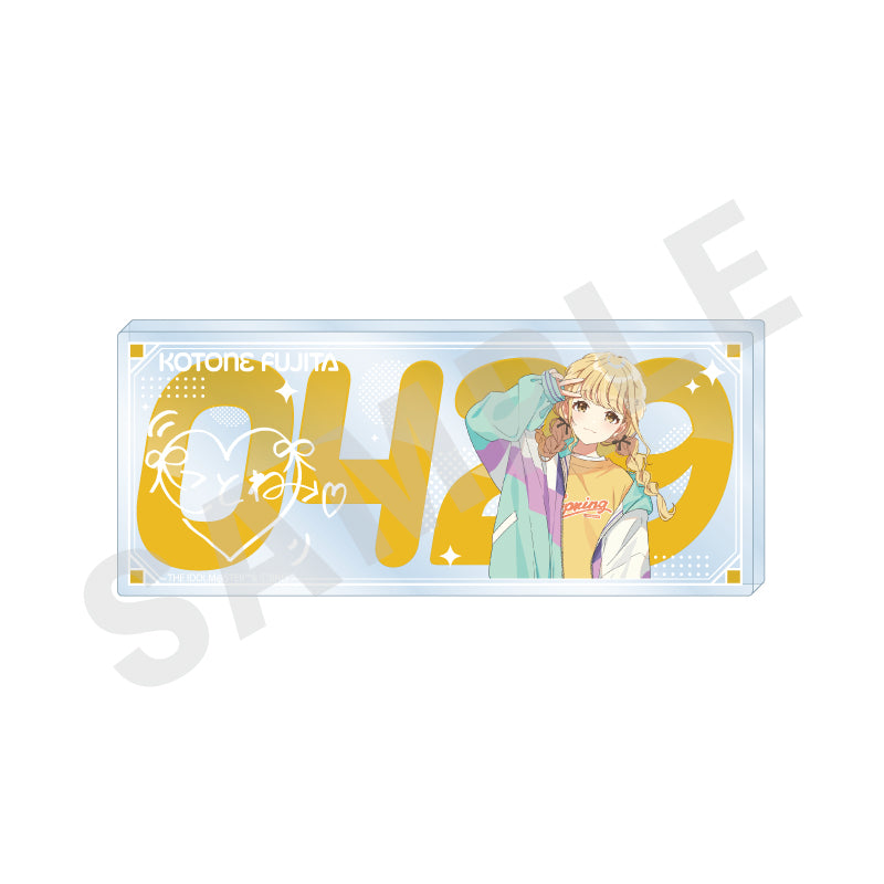 学園アイドルマスター ~favorite series~のグッズ、藤田ことねのアクリルプレートの画像です