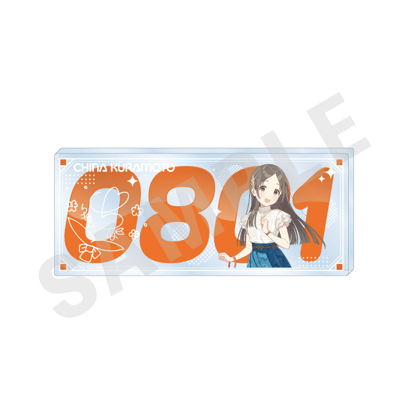 学園アイドルマスター ~favorite series~のグッズ、倉本千奈のアクリルプレートの画像です
