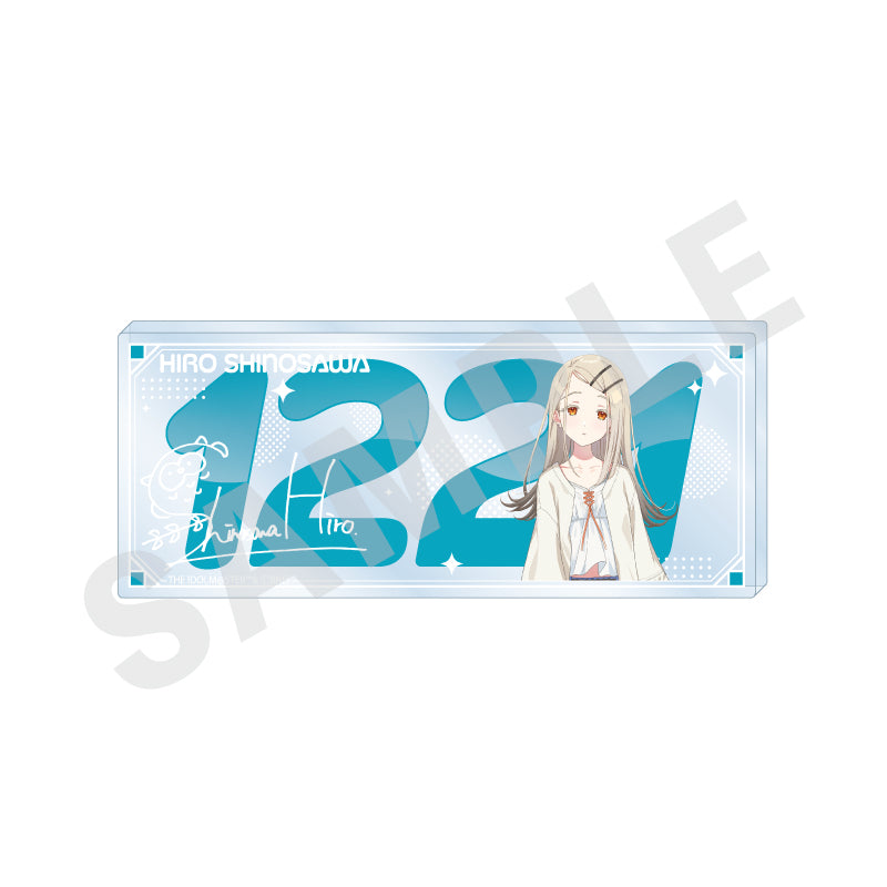 学園アイドルマスター ~favorite series~のグッズ、篠澤広のアクリルプレートの画像です