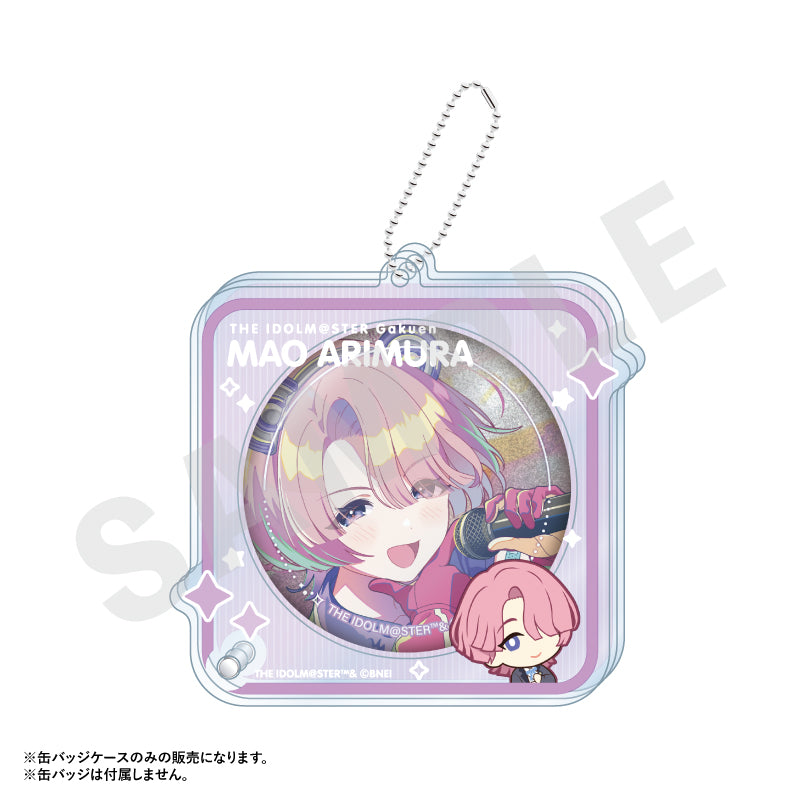 学園アイドルマスター ~favorite series~のグッズ、有村麻央の缶バッジケースの2枚目の画像です