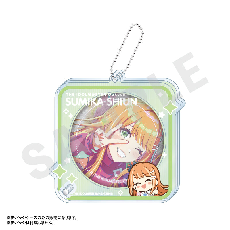 学園アイドルマスター ~favorite series~のグッズ、紫雲清夏の缶バッジケースの2枚目の画像です