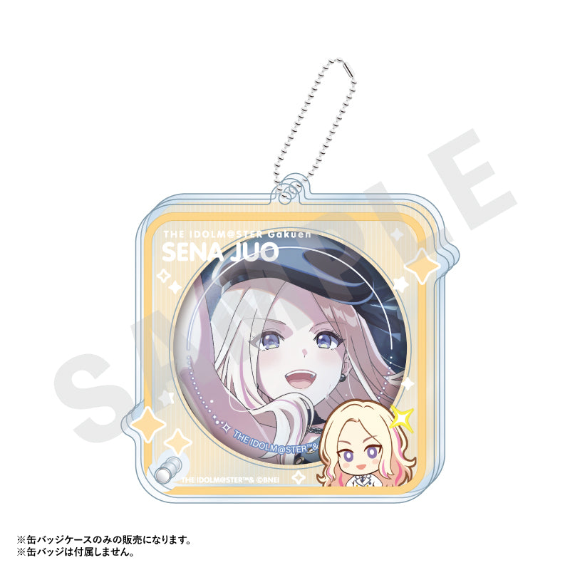 学園アイドルマスター ~favorite series~のグッズ、十王星南の缶バッジケースの2枚目の画像です