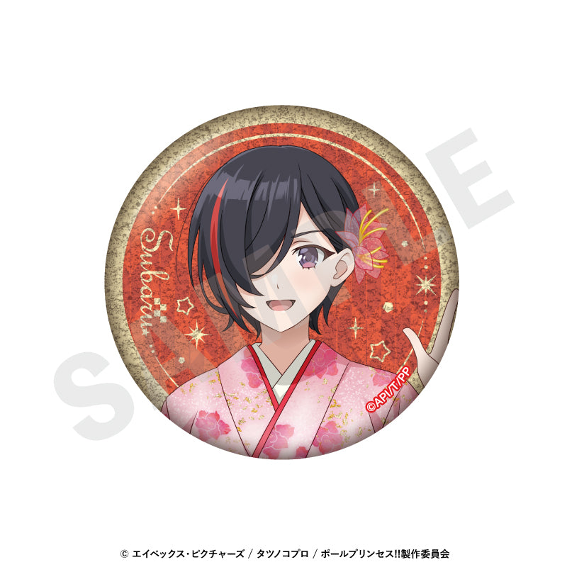 ポールプリンセス!! のグッズ、南曜スバルの缶バッジの画像です