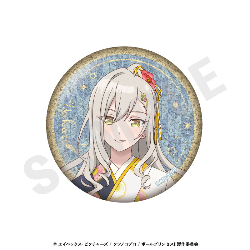 ポールプリンセス!! のグッズ、御子白ユカリの缶バッジの画像です