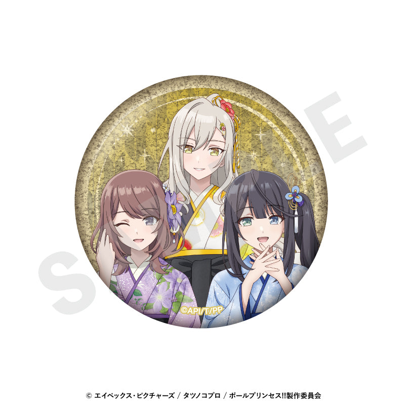 ポールプリンセス!! のグッズ、御子白ユカリ・紫藤サナ・蒼唯ノアの缶バッジの画像です
