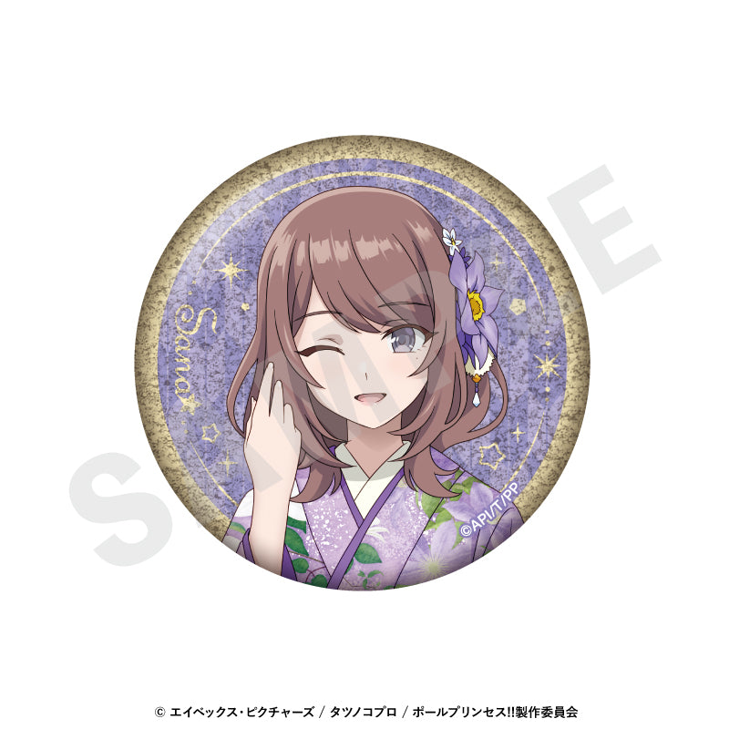 ポールプリンセス!! のグッズ、紫藤サナの缶バッジの画像です