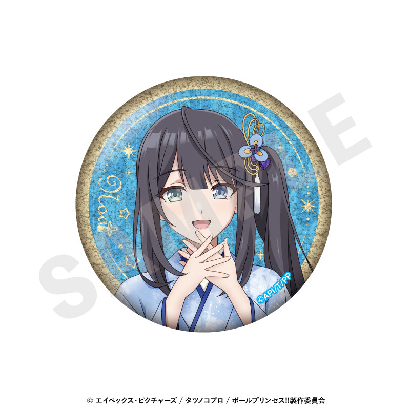 ポールプリンセス!! のグッズ、蒼唯ノアの缶バッジの画像です