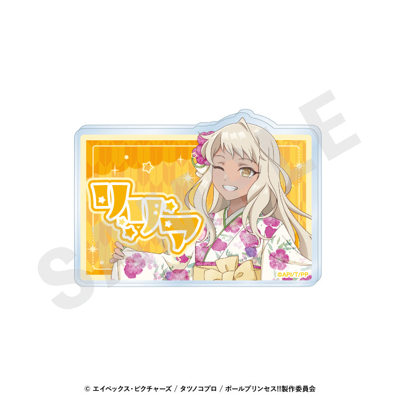 ポールプリンセス!! のグッズ、西条リリアのお名前バッジの画像です