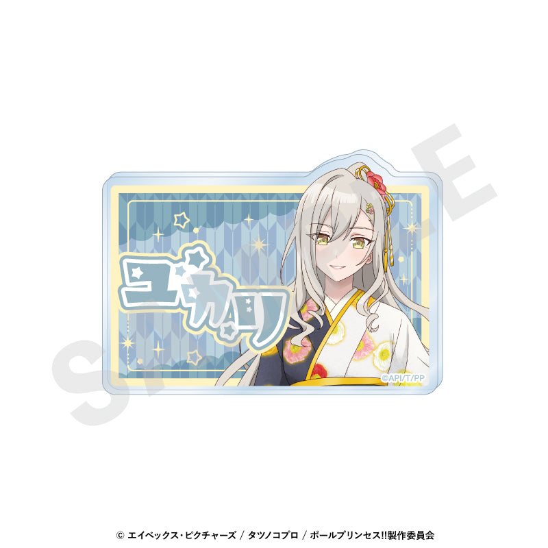 ポールプリンセス!! のグッズ、御子白ユカリのお名前バッジの画像です